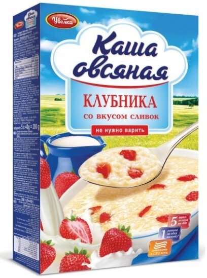 Каша моментального приготовления Увелка овсяная «С клубникой со вкусом сливок» 200 г (5*40 г)