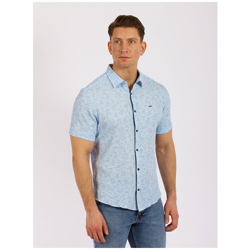 Рубашка Dairos, размер 2XL, голубой
