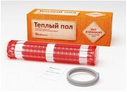 Комплект «Теплый пол» (мат) WSM 1210Вт/8.00кв. м Warmstad 100035665700