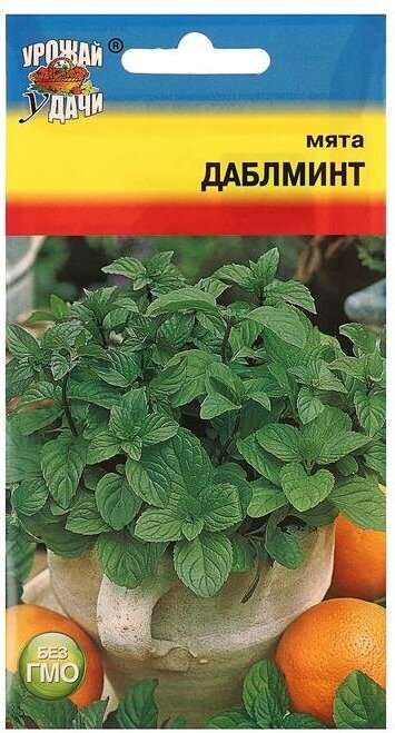 Семена Мята "даблминт",0,03 гр