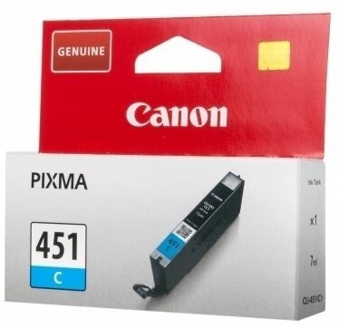 Набор картриджей Canon - фото №8