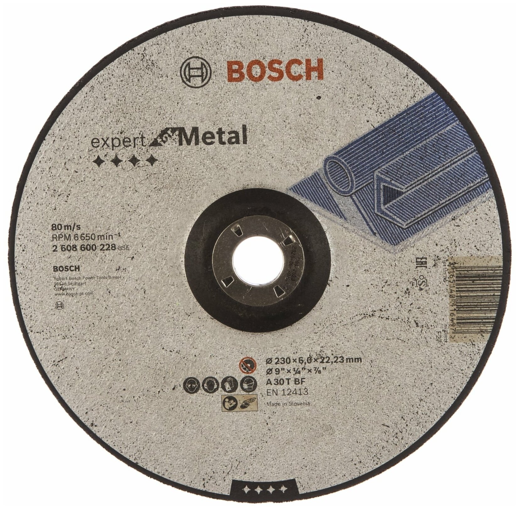 Диск шлифовальный по металлу 230х22,2 мм Bosch 2.608.600.228