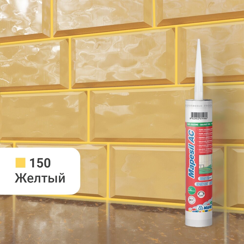 Силиконовый герметик Mapei Mapesil AC (№150 желтый)