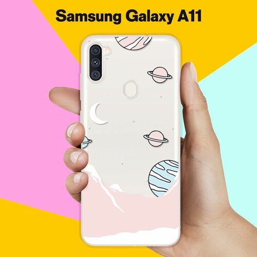 Силиконовый чехол Горы и планеты на Samsung Galaxy A11 силиконовый чехол горы и планеты на samsung galaxy s20