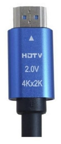 Высококачественный HDMI кабель v2.0 4K Premium 3м силиконовый
