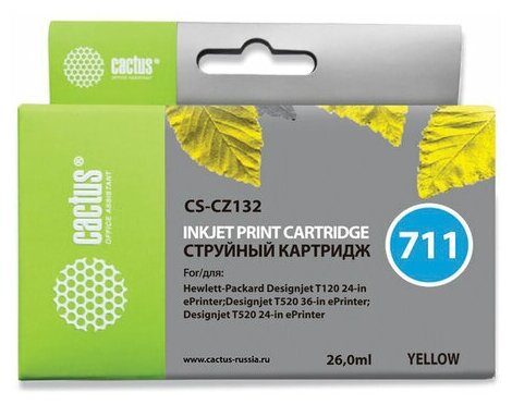 Картридж струйный CACTUS (CS-CZ132) для плоттеров HP DesignJet T120/T520, желтый
