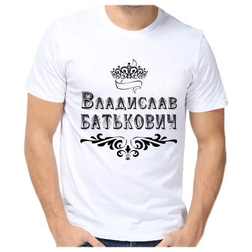 Футболка размер (66)8XL, белый