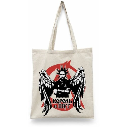 фото Сумка шоппер каждому своё, бежевый