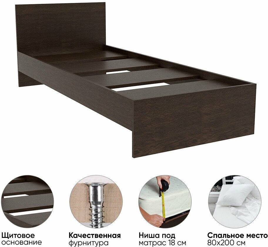 фото Кровать односпальная Liga с изголовьем 80х200 см