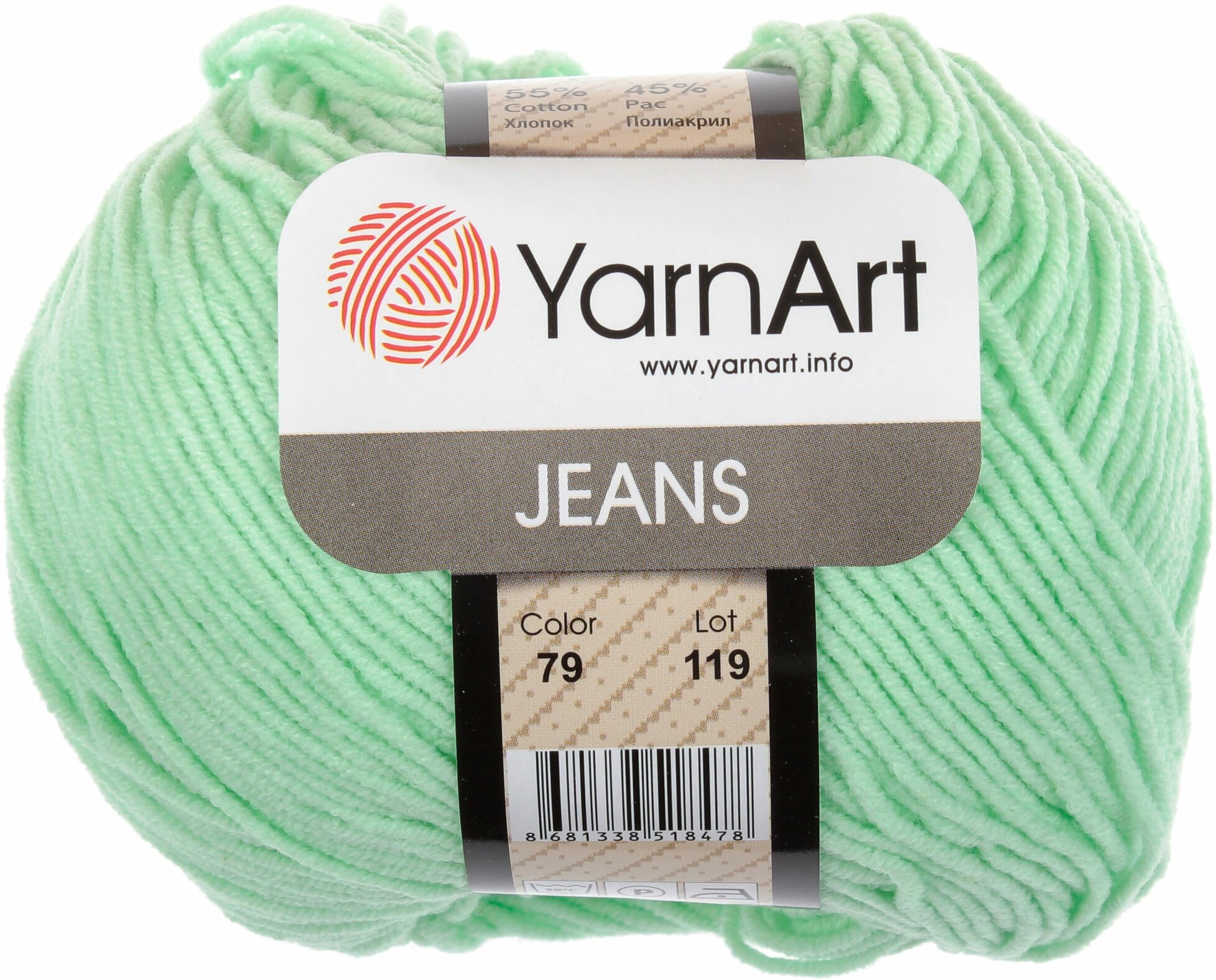 Пряжа YarnArt Jeans мята (79), 55%хлопок/45%акрил, 160м, 50г, 2шт
