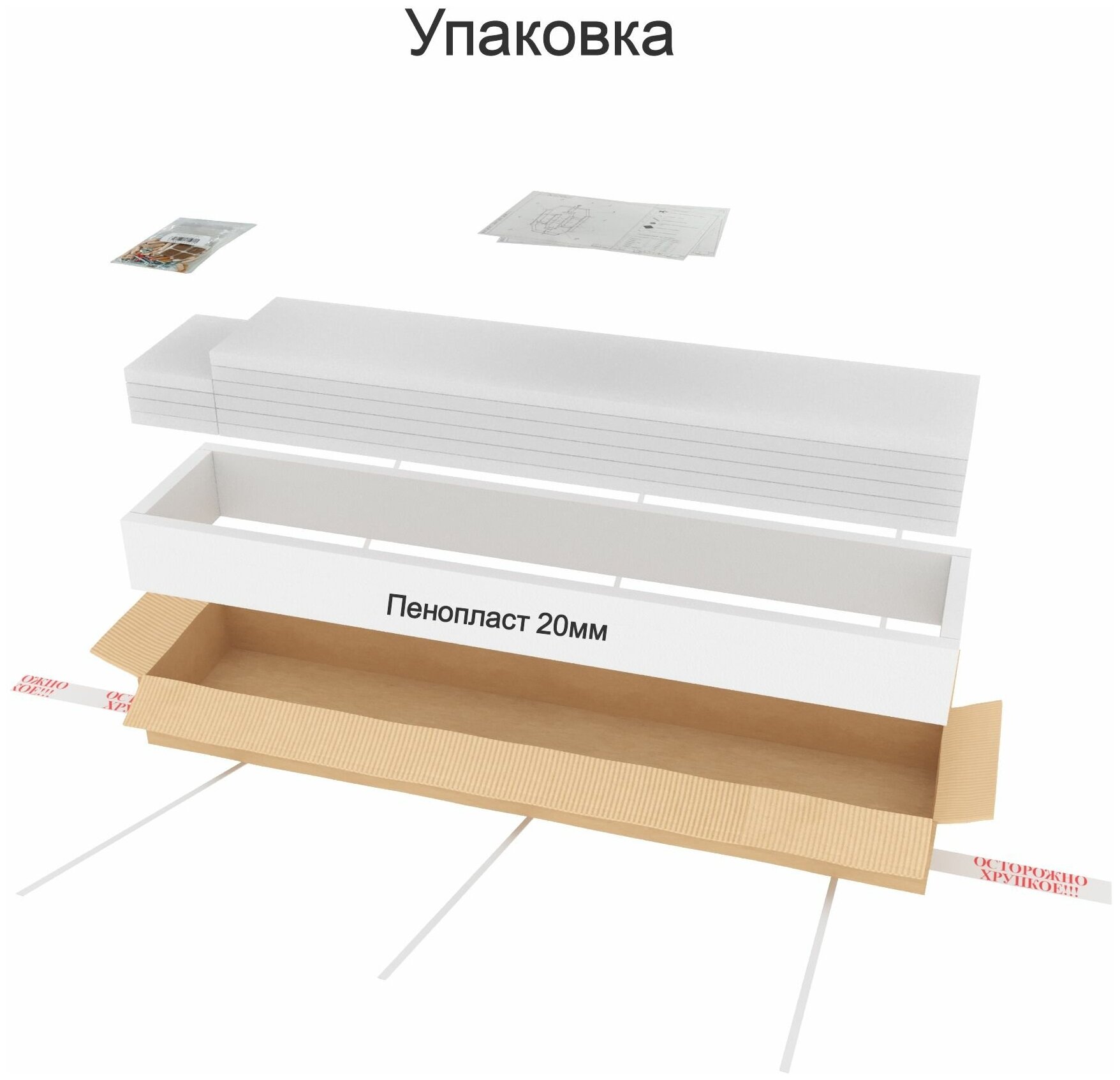 Стеллаж Velardy Science Pro, 160x9x22см, Белый - фотография № 5