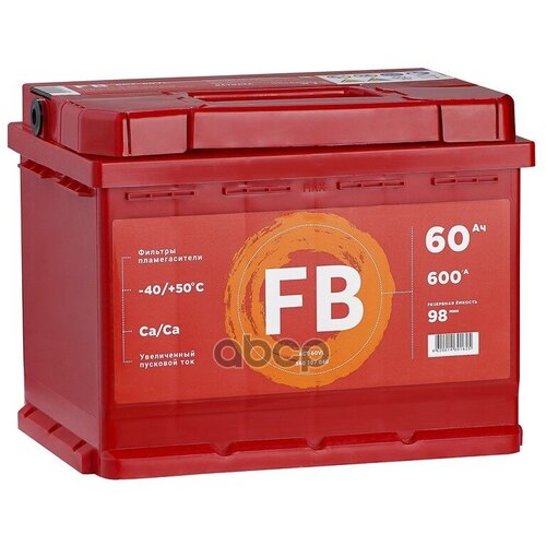 Аккумулятор Fb 60 А/Ч Прямая 242X175x190 En600 А FB арт. 6CT-60VL