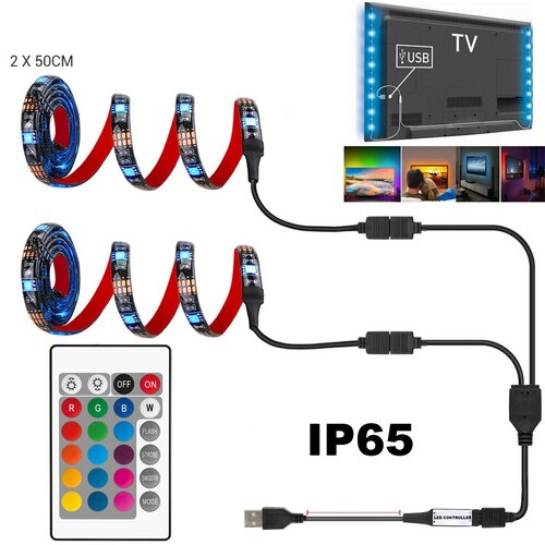 Светодиодная лента 2*0.5м, RGB, подсветка ТВ и монитора, USB питание, пуль ДУ, влагостойкая IP65