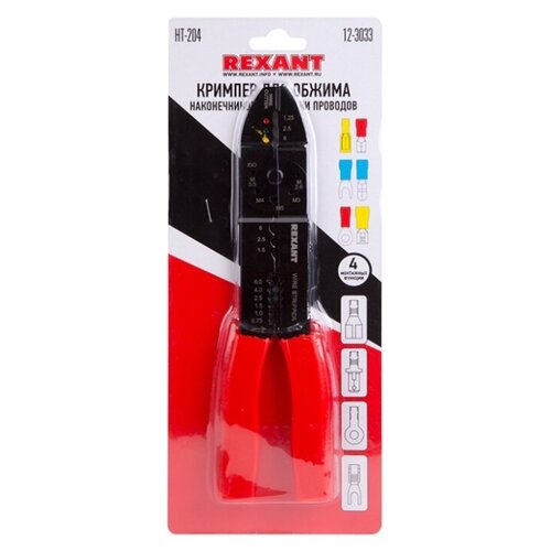 Rexant Кримпер REXANT HT-204 для обжима наконечников и зачистки проводов, 2 шт.