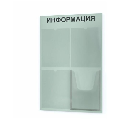 зеленый, светлый, зеленый