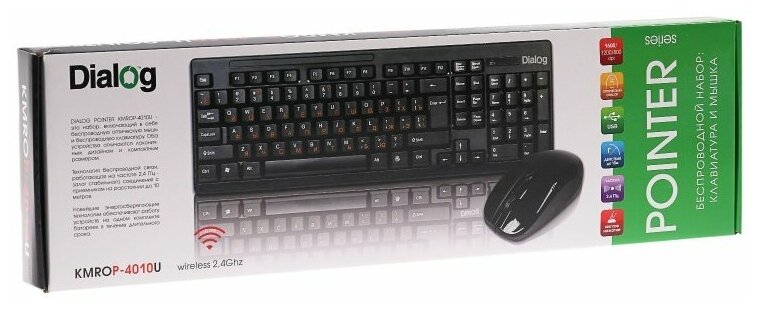 Комплект клавиатура + мышь Dialog KMROP-4010U Black USB, черный - фото №18
