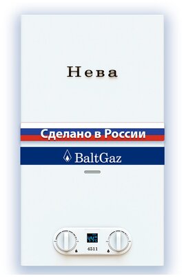 Проточный газовый водонагреватель Neva 4511 (магистральный газ) new