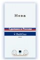 Проточный газовый водонагреватель Neva 4511 (магистральный газ) new