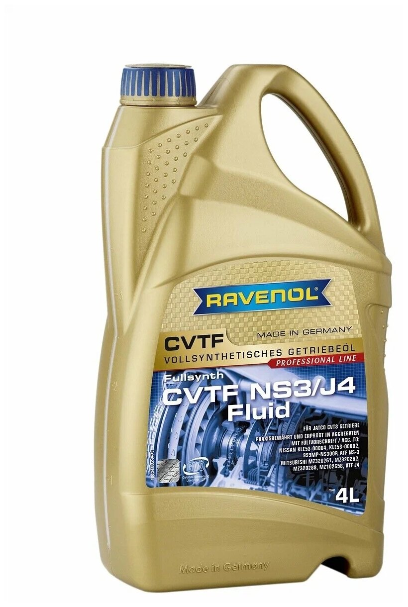 Трансмиссионная жидкость RAVENOL CVTF NS3/J4 Fluid, синтетическая, 4 л