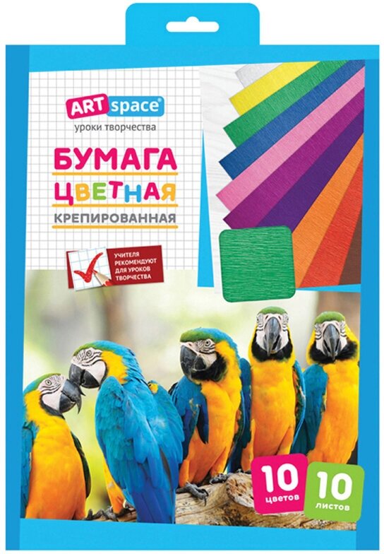 Набор крепированной бумаги ArtSpace, А4, 32г/м2, 10 листов, 10 цветов, в папке, 2 штуки