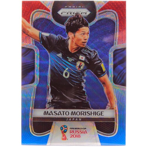 Коллекционная карточка Panini Prizm FIFA World Cup Russia 2018 #120 Masato Morishige - Red Blue Wave S0199