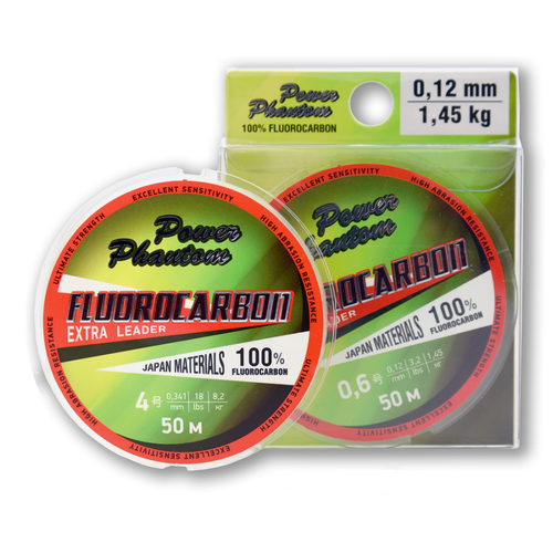 леска power phantom fluorocarbon 3 0 0 28мм 5 7 кг прозрачный 30м Леска Power Phantom Fluorocarbon, 4,0 0,341мм, 8,2 кг, прозрачный, 50м