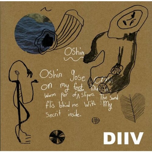 DIIV - Oshin (2LP специздание)