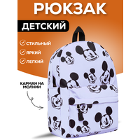 Детский рюкзак без кошелька "Микки Маус / MICKEY MOUSE" , дошкольный для девочек и мальчиков, прогулочный для садика, для детей