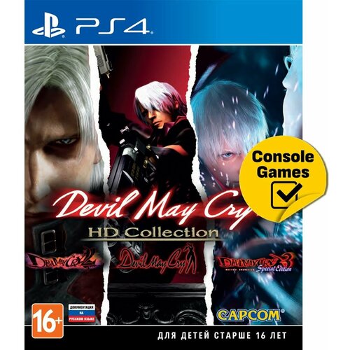 PS4 Devil May Cry HD Collection игра devil may cry hd collection