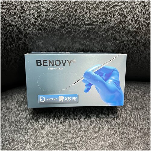 Перчатки смотровые Benovy Dental Formula Nitrile Multicolor, 100 пар, размер: XS, цвет: голубой