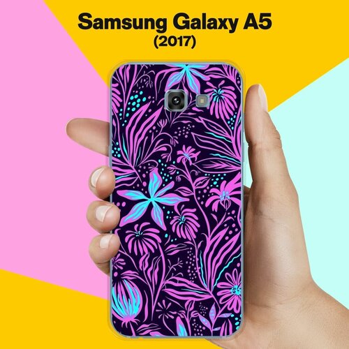 Силиконовый чехол на Samsung Galaxy A5 (2017) Фиолетовые цветы / для Самсунг Галакси А5 2017 силиконовый чехол на samsung galaxy a5 2017 фиолетовые цветы для самсунг галакси а5 2017