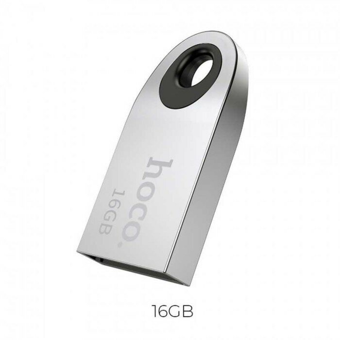 Флешка Hoco UD9 Insightful, 16 Гб, USB2.0, чт до 25 Мб/с, зап до 10 Мб/с, металл, серая - фотография № 1