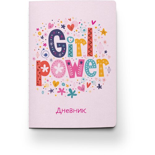 ЭКСМО Girl power