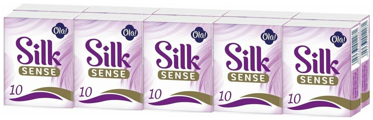 Носовые платки Silk Sense Luxe 10*10шт (10 шт.) - фотография № 2