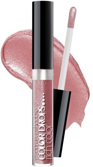 Кремовые тени Belor Design Color Drops, тон 007 Розовый — купить в ...