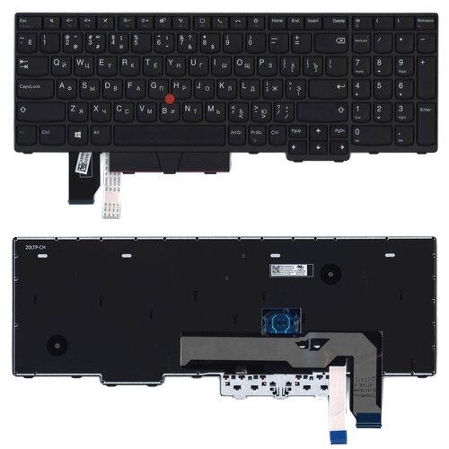 Клавиатура для ноутбука Lenovo ThinkPad P15 Gen1 p/n: SN20V79054, PK131J63B00, FRU P/N 5N20V78907 клавиатура для ноутбука lenovo thinkpad p15 t15g черная с трекпоинтом