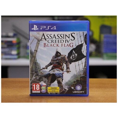 Assassins Creed 4 Черный флаг PS4 РУС 1999₽