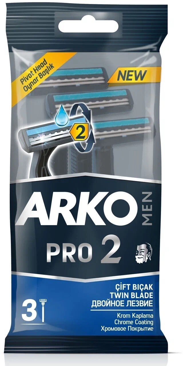 Arko Men Shaving Blade T2Pro 3in1