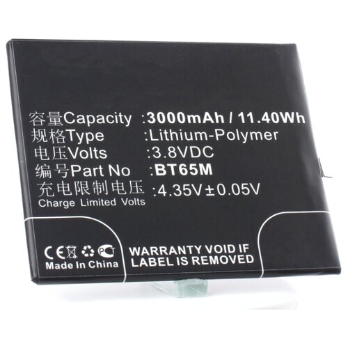 фото Аккумулятор ibatt ib-b1-m2255 3000mah для meizu bt65m