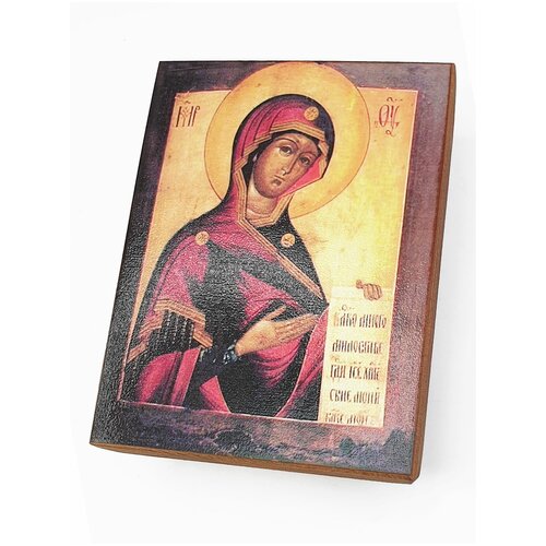 Икона Боголюбская Божья Матерь, размер - 40х60 икона богородица боголюбская размер иконы 40х60