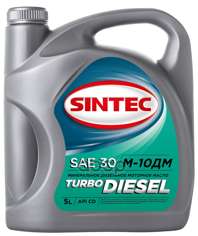 SINTEC Sintoil/Sintec Турбо Дизель М-10дм (5л)