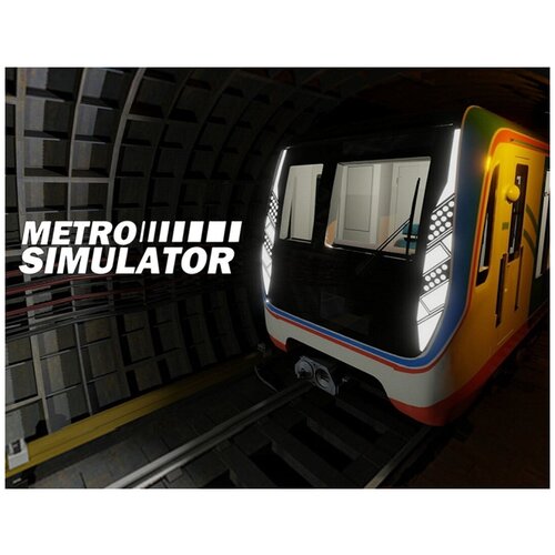 Metro Simulator