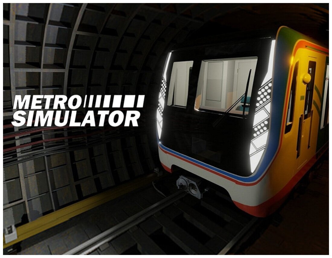 Metro Simulator