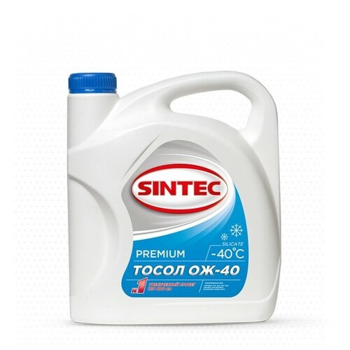 SINTEC Тосол Sintec ОЖ - 45, 5 л