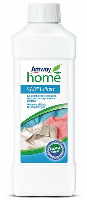 Amway/SA8 Delicate Концентрированное жидкое средство для стирки мягкого действия