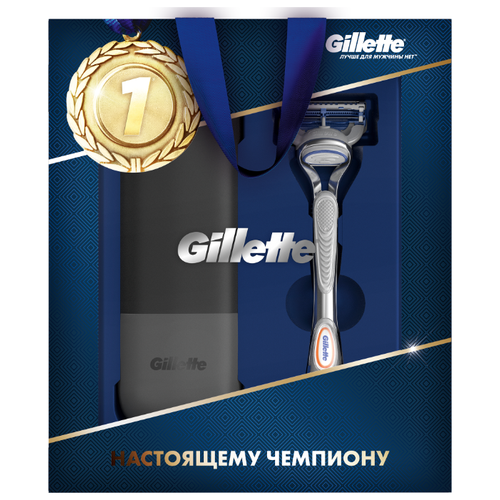 Набор Gillette подарочный чехол-футляр, бритвенный станок Skinguard Sensitive