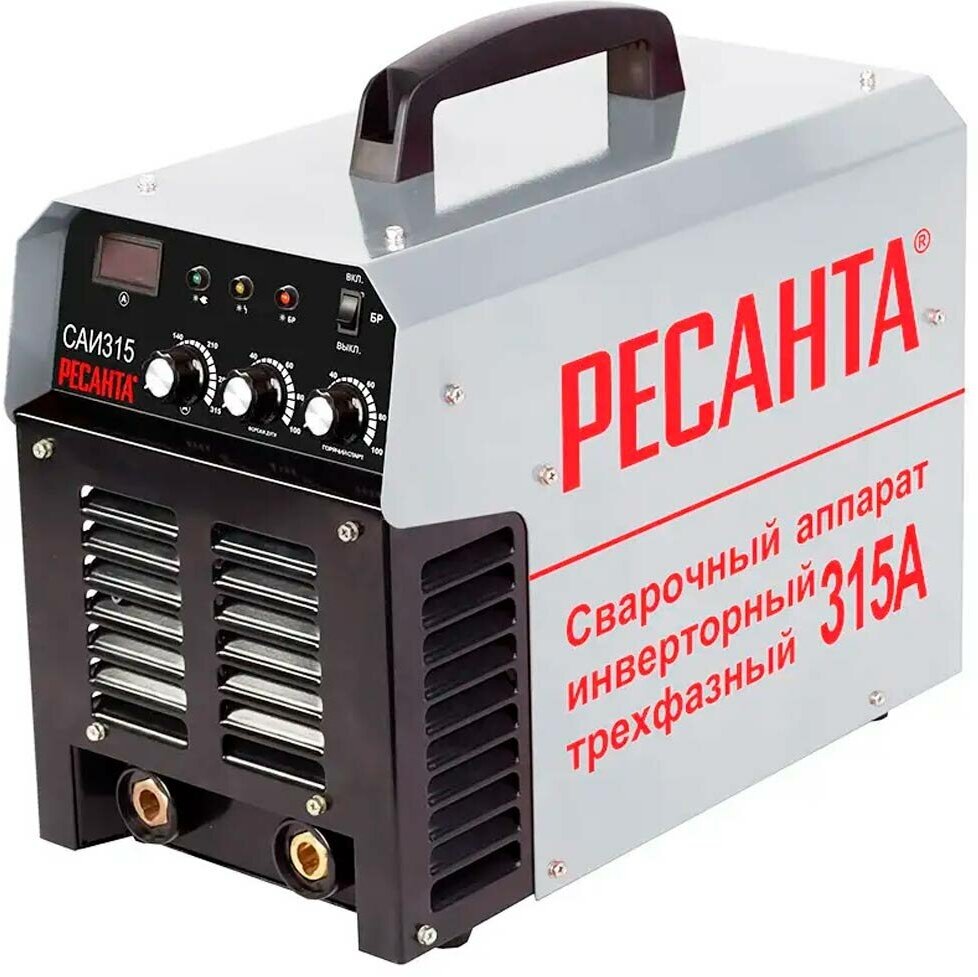 Аппарат сварочный инверторный Ресанта САИ 315 3ф