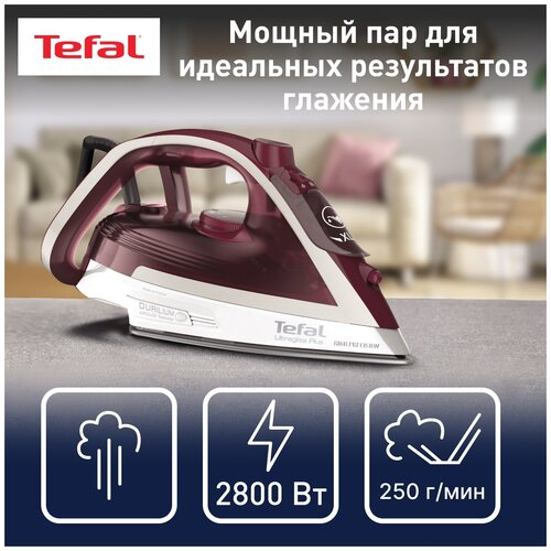 Утюг Tefal FV6810 Ultragliss Plus