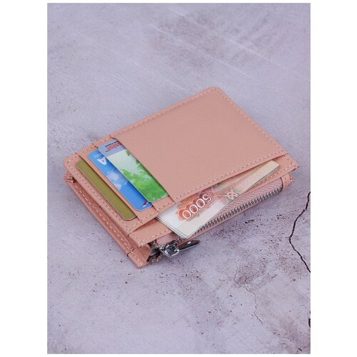 Кошелек Capsa, пудровый