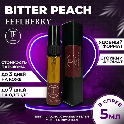 Духи на масляной основе Горький Персик, парфюм спрей Bitter Peach 5 мл